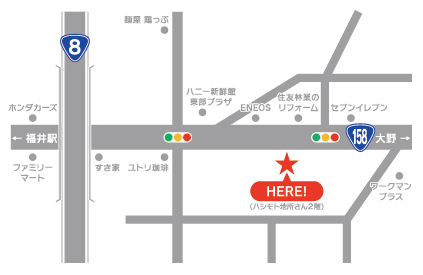 HITONOWAの所在地