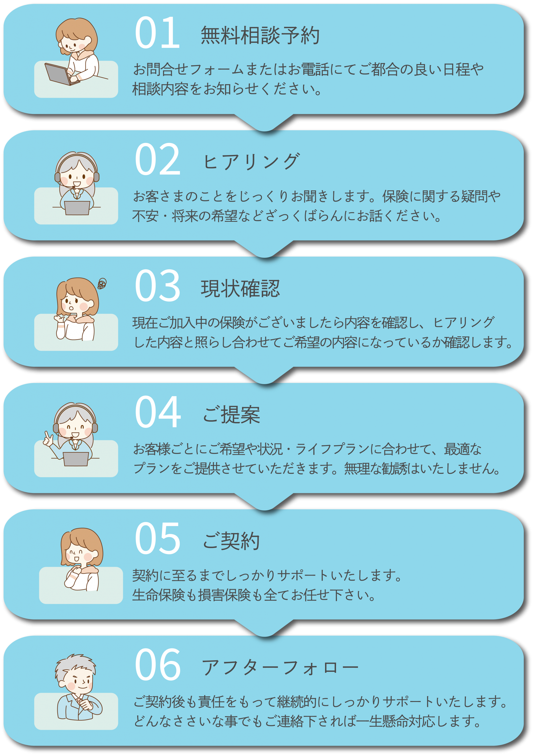 PC版画像